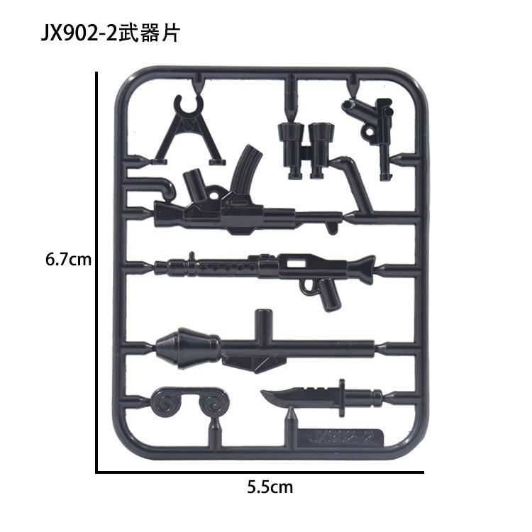 Doll Scene With Anti-Aircraft Maxine Anti-Aircraft Heavy Machine Gun Mortar Assembly Building Block