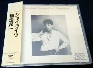 

CD JUNICHI INAGAKI - Shylights CA351023 Express 1983 Japan Japanese Pop/Rock Used