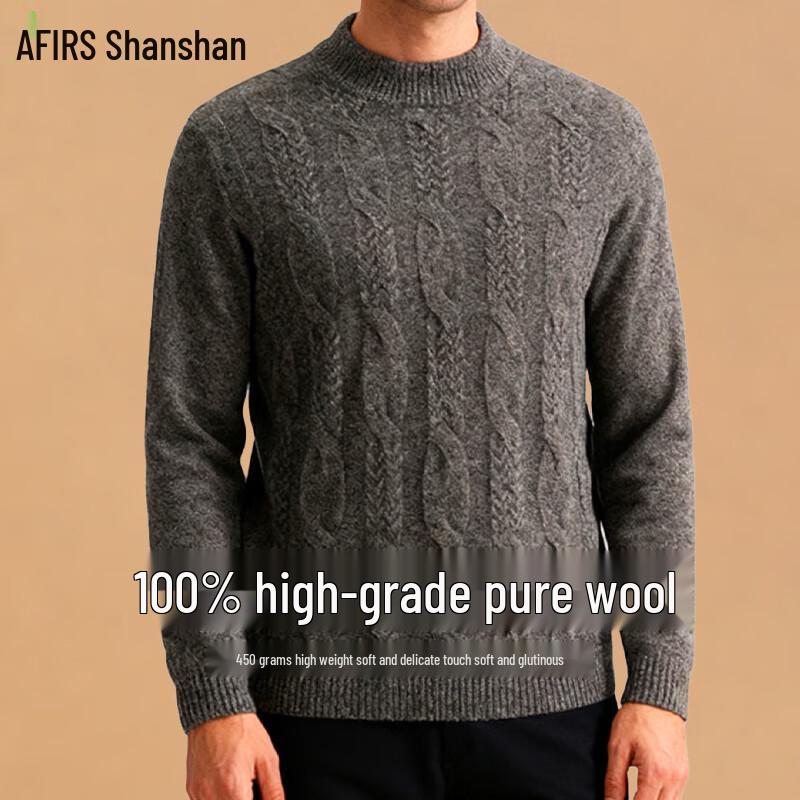 

FIRS Men s Heavyweight 100% Wool Crew Neck Sweater 4XL