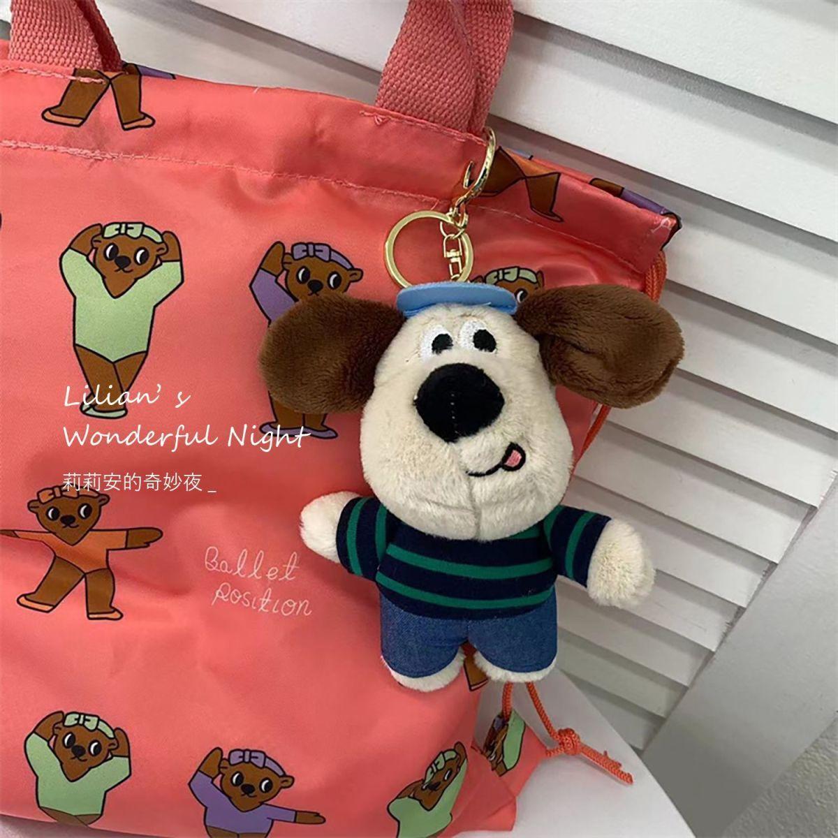 13 см Лилиан мультфильм щенок брелок пара мультфильм милая сумка очаровательная студентка — фото 5