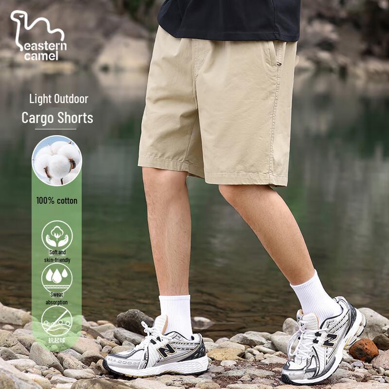 EASTERN CAMEL Men s Summer Loose-Fit Cotton Solid Cargo Shorts 4XL