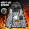 Men's Camouflage Medium Long Graphene Liner Waterproof Self-heating Cold-proof Cotton Coat Warm