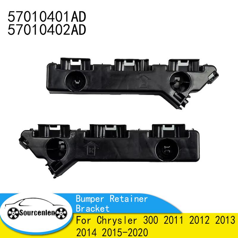 1 Pair Front Bumper Retainer Support Lower Bracket 57010401AD 57010402AD For Chrysler 300 2011 2012 2013 2014 2015-