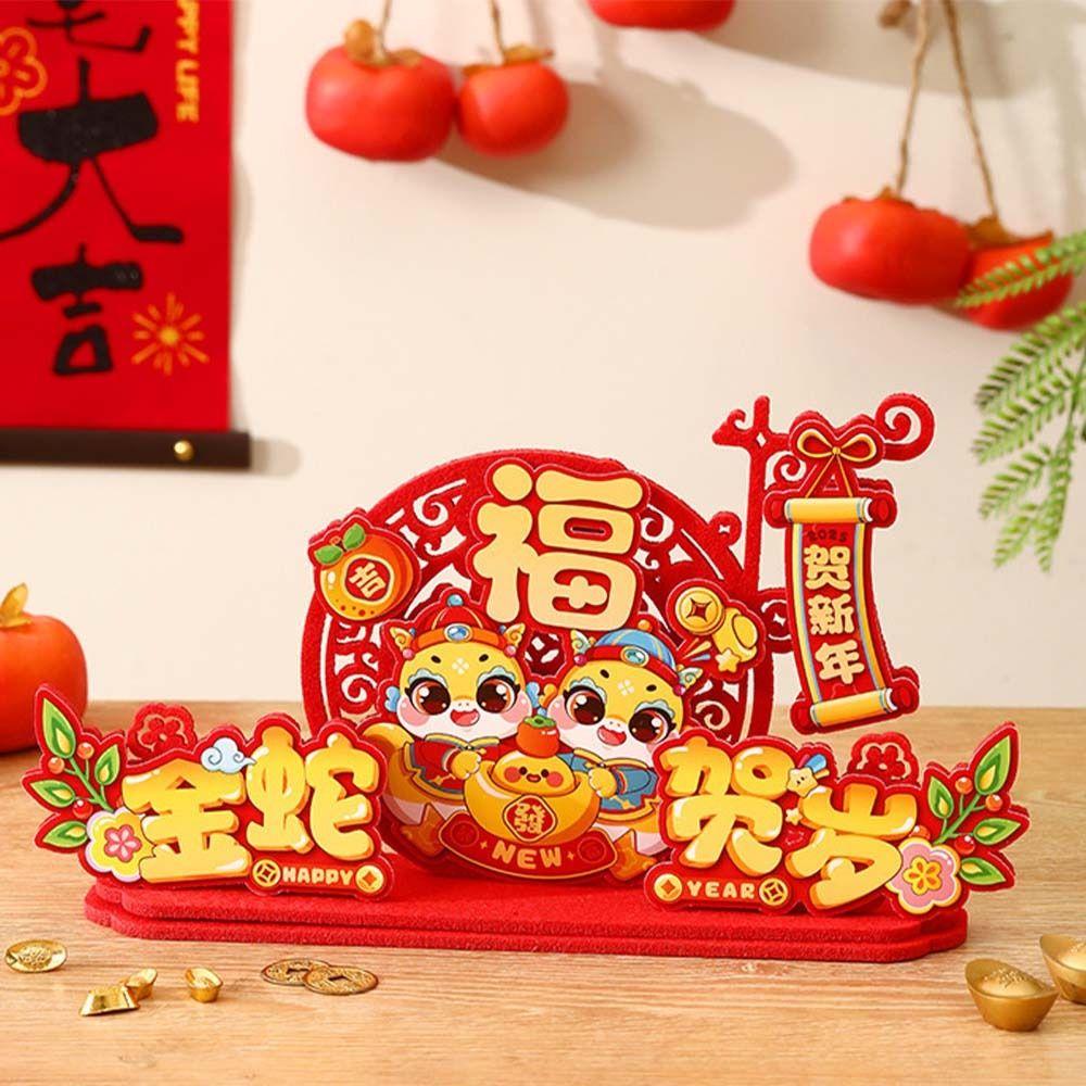 Traditional Chinese Snake Year Desktop Ornament Spring Festival Supplies  Wedding Celebration