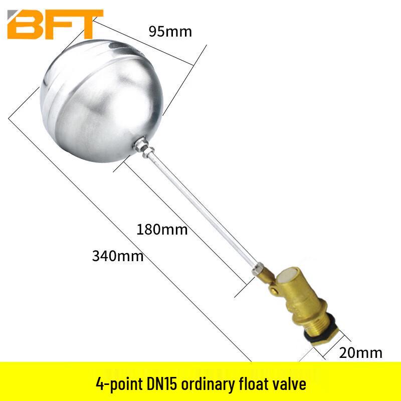 Lindo Stainless Steel Automatic Float Valve