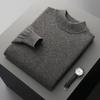 Men's Half-High Collar Wool Sweater - Thin, Warm Knitwear for Autumn/Winter