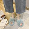New Cotton Word 2025 Internet Celebrity Mao Mao Slippers Autumn and Winter Versatile Warm Slippers Wear Thick Women's Home Pink