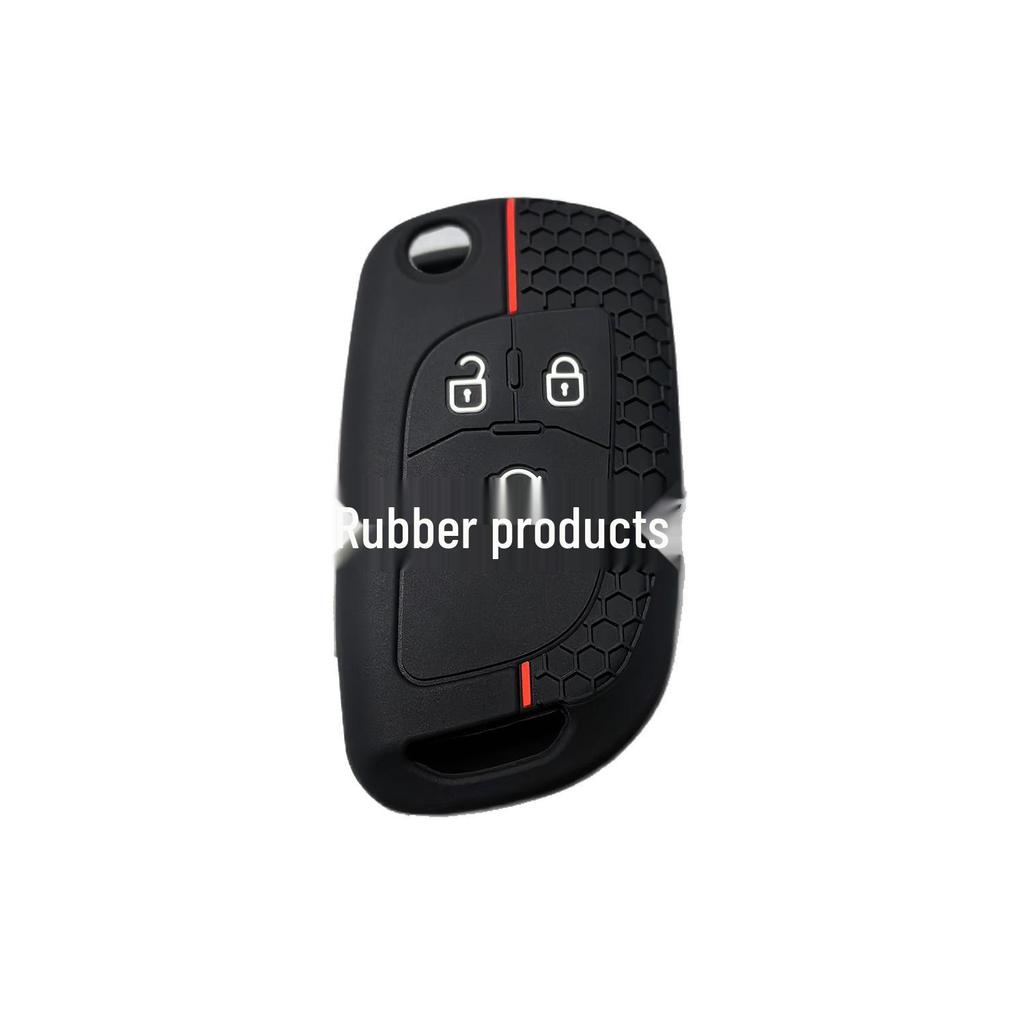 Chevrolet Equinox, Malibu, Klose, Sail 3 Silicone Honeycomb Key Fob Covers with Customization Options.