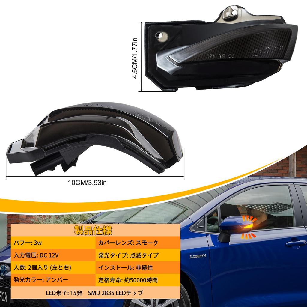 NEIFILES Yaris Cross GR Yaris LED Door Mirror Blinker Vehicle Inspection Countermeasures Corolla 210 Corolla Touring Side Mirror Blinker Smoke Lens