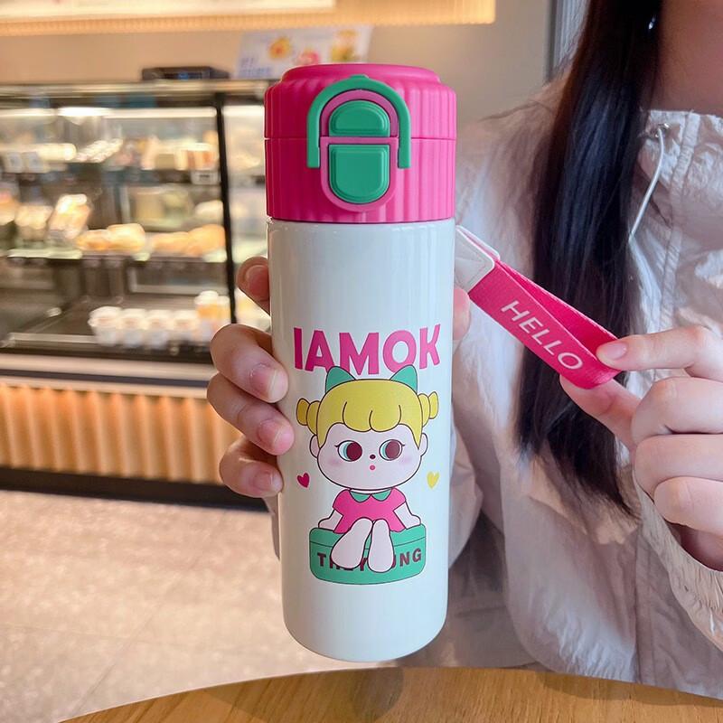 Gradient 316 Stainless Steel Double-Drink Insulated Bottle