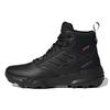 Terrex Unity Leather Mid Cold.RDY 'Triple Black' GZ3367