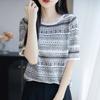 Women Knit T-shirt MODERN NEW SAGA Summer Knitted Shirt Short Sleeve Tees O-neck Pullover Knit Tops