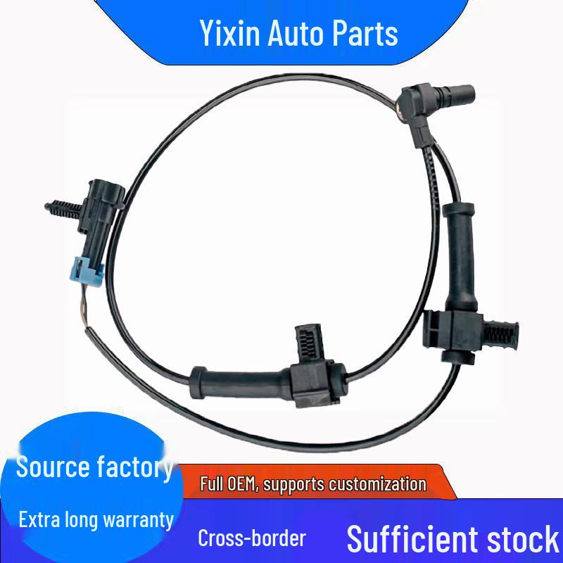 ABS Wheel Speed Sensor for Chevrolet - Compatible with 22742184 ALS2847 Standard