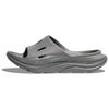 HOKA ONE ONE Ora Recovery Slide 3 Slide Slippers Unisex Gray 1135061-GYGY