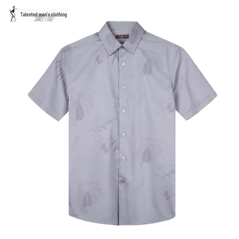 TRIES Men s Versatile Casual Short Sleeve T-Shirt 175/92A