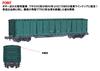 TOMYTEC N Gauge JNR Waki 5000 Series Freight Car Model Train 8759 (TOMIX)