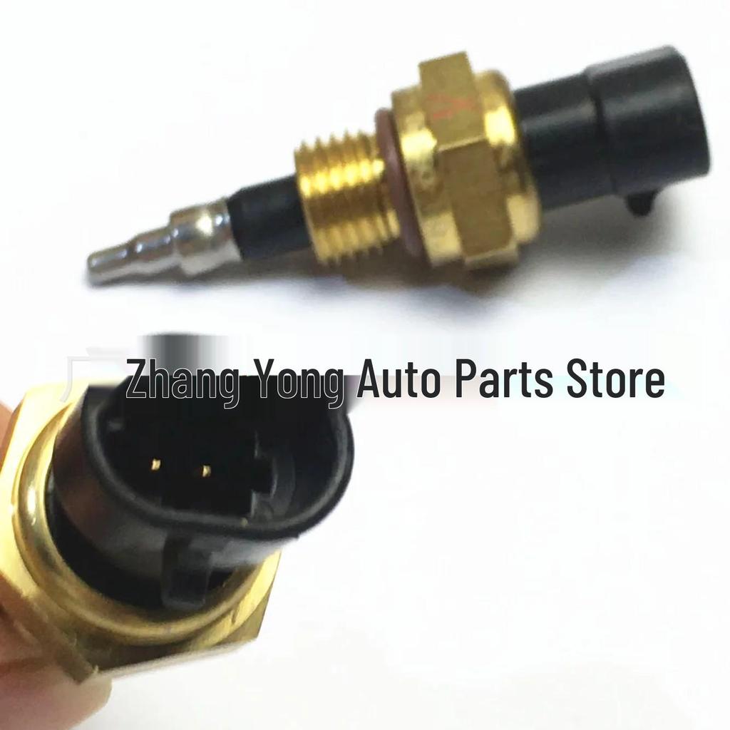 Dongfeng Cummins Engine Water Temperature Sensor (4088832, 4076841) Compatible