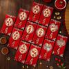 First Birthday Red Envelope Gift for Baby's 100 Days or Full Moon Celebration