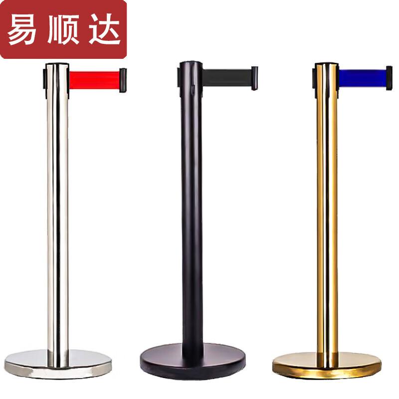 Retractable Barrier Stanchion