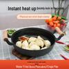 Kangfu 28cm Traditional Cast Iron Non-stick Frying Pan