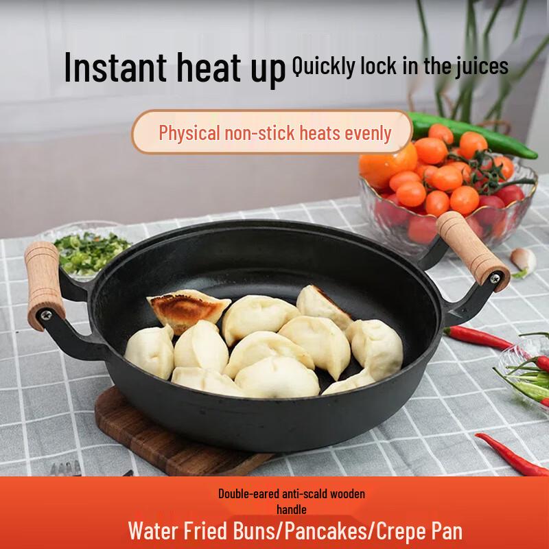 Kangfu 28cm Traditional Cast Iron Non-stick Frying Pan