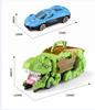 Large Dinosaur Devouring Car Toy Tyrannosaurus Rex Storage Toy Car Boy Sliding Inertia Alloy Ejection Transport Car Birthday Gif