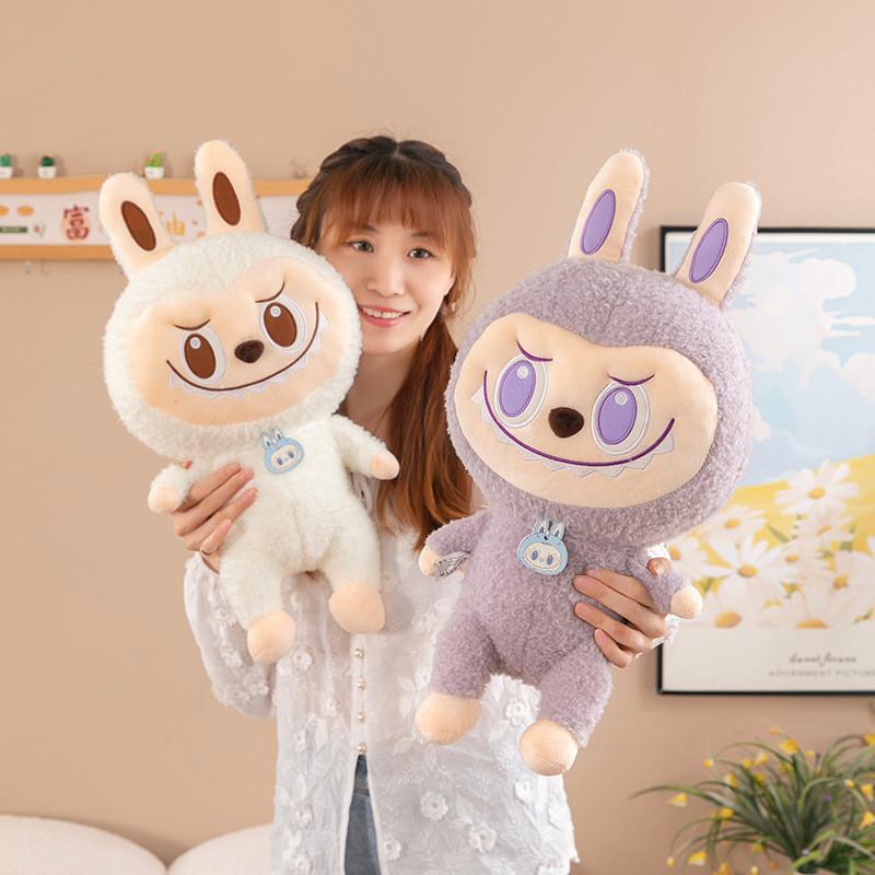 Adorable Labubu Plush Doll Soft Toy Cute Bubble Mart Figure Gift For Girls 30cm 45cm 55cm