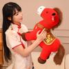Plush Horse Doll With Pp Cotton Fill For Chinese New Year Celebrations