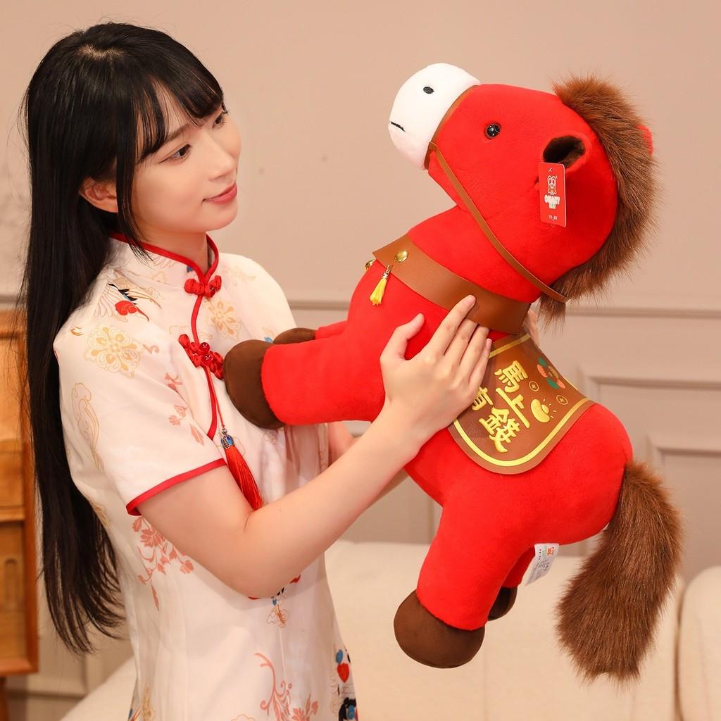 Plush Horse Doll With Pp Cotton Fill For Chinese New Year Celebrations