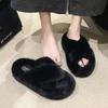 4Cm heel large size fluffy slippers women's 2025 winter new thickened warm non-slip Korean version indoor cotton slippers