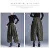 Warm Quilted Cocoon Pants for Middle-Aged Women - Chinese Style, Age-Reducing, Autumn/Winter Cotton, Loose Fit, Casual Tulip Design