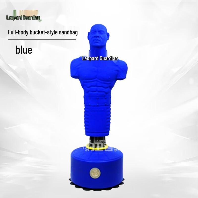 Leopard Guard Freestanding Humanoid Punching Bag