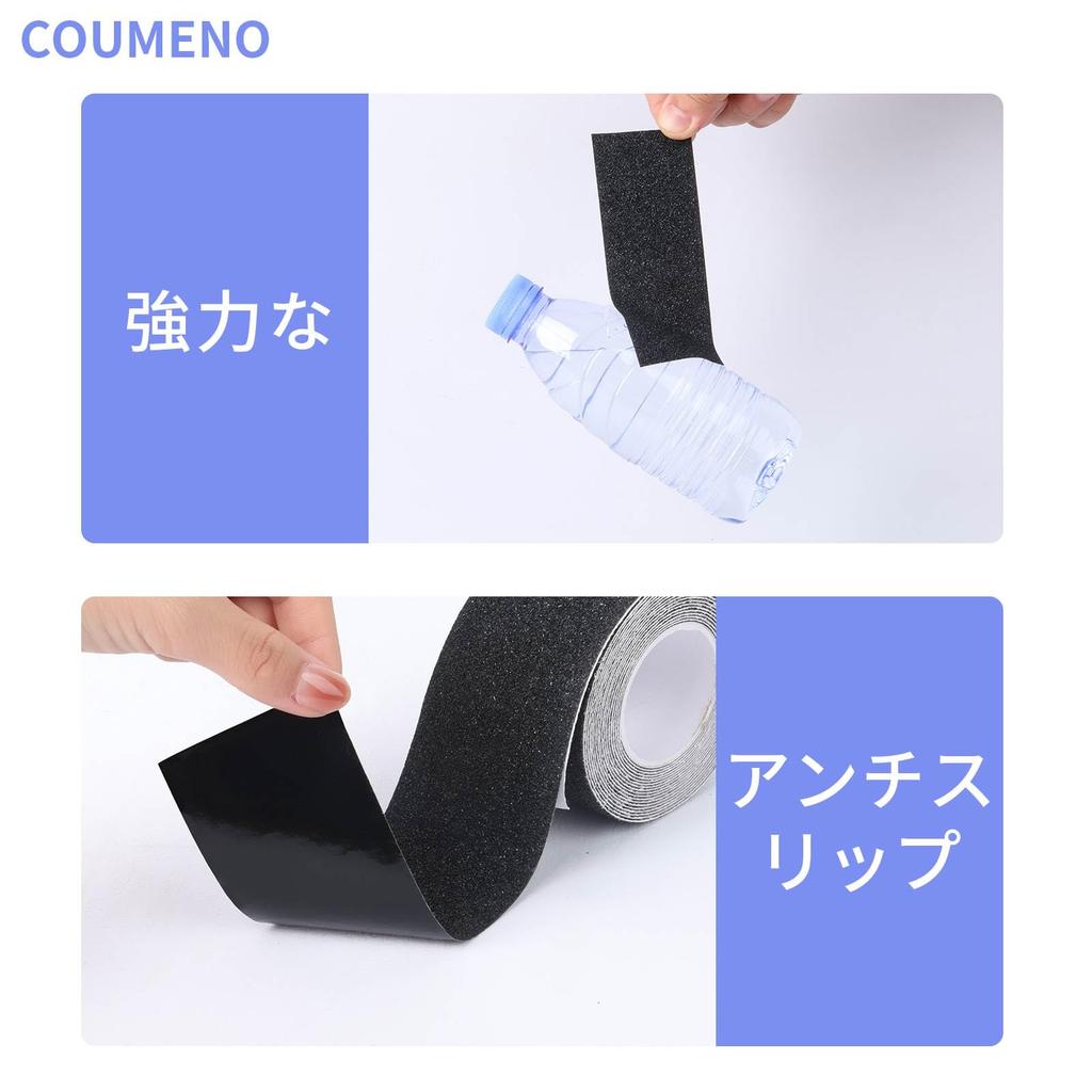COUMENO Impermeabil și Exterior 5m 25mm Măsură de Siguranță pentru Utilizare Interioară și Exterioară Bandă Anti-Alunecare cu 3 Role, Autoadezivă Scări, Schelă, Pardoseală,