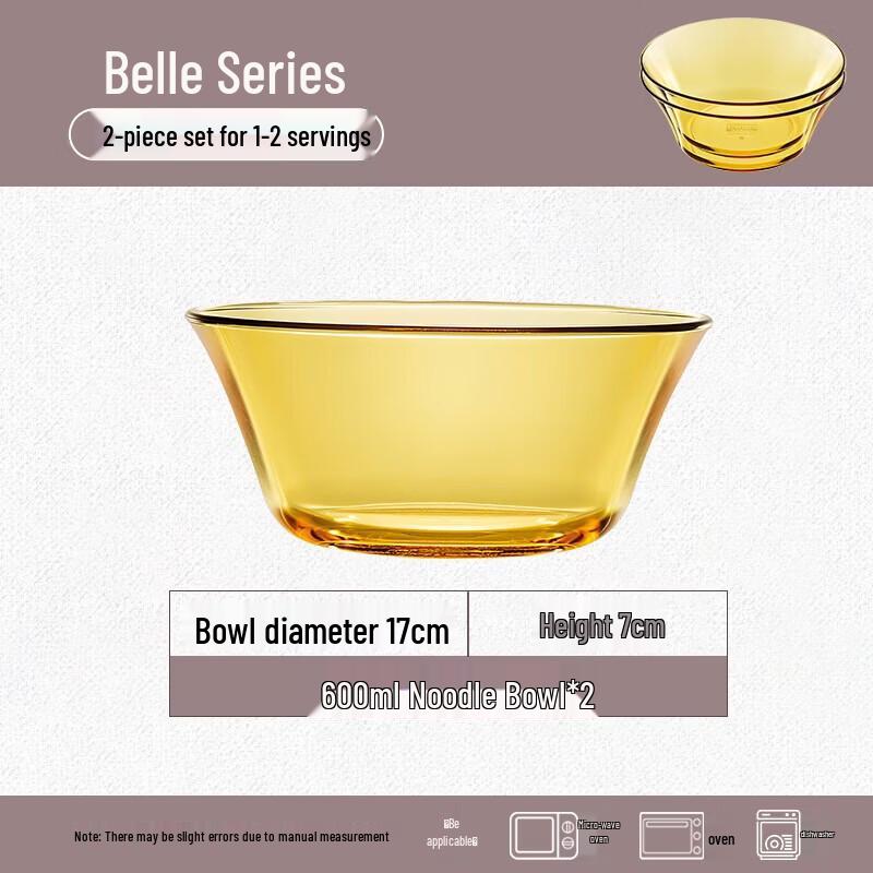 VISIONS Belle 17cm Heat-Resistant Glass Salad Bowl Set