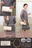 Reussite Party Large Clutch Shoulder Perfect for and Flower Bag, 3-Way Bag, Women's Bag, Weddings, Receptions, Guests/Milky (Beige)