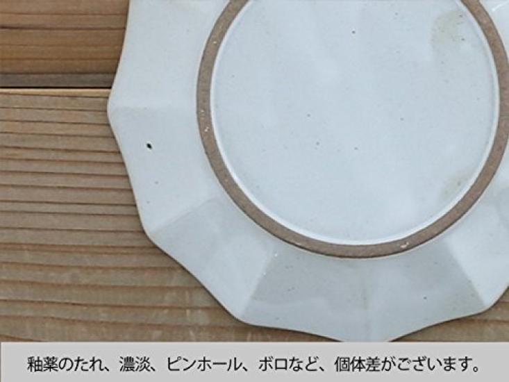 EAST table Medium Milky Rinka Made in Dishwasher and Microwave Plate, 14.5cm, White, (Rinka), Japan, Safe, ic-00702