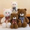 Faced Fierce Teddy Bear Plush Toy Adorable Oversized Valentine Gift Girls Doll