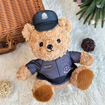 Fire Uniform Bear Doll Plush Doll Cute Teddy Bear Doll Police Iron Bear