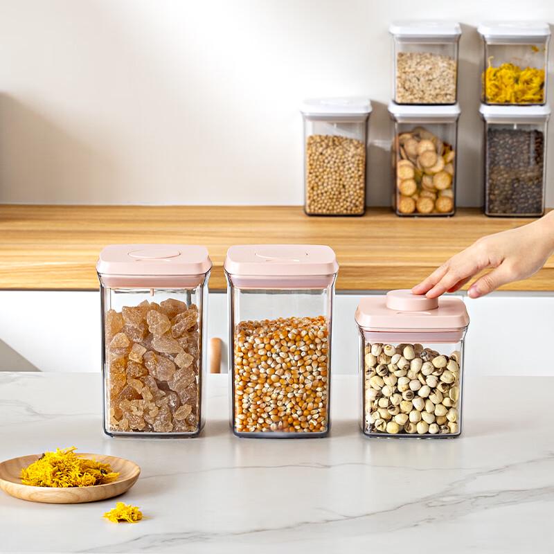 QIAOTENG Square Press-Seal Food Storage Jar