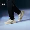 Under Armour Aura Ripstop Unisex Lightweight Sport Casual Shoes