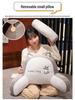 Ice Bean Headboard Cushion: Soft Lumbar Support Pillow for Bed, Sofa, or Dorm - Large Backrest & Throw Pillow for Students
