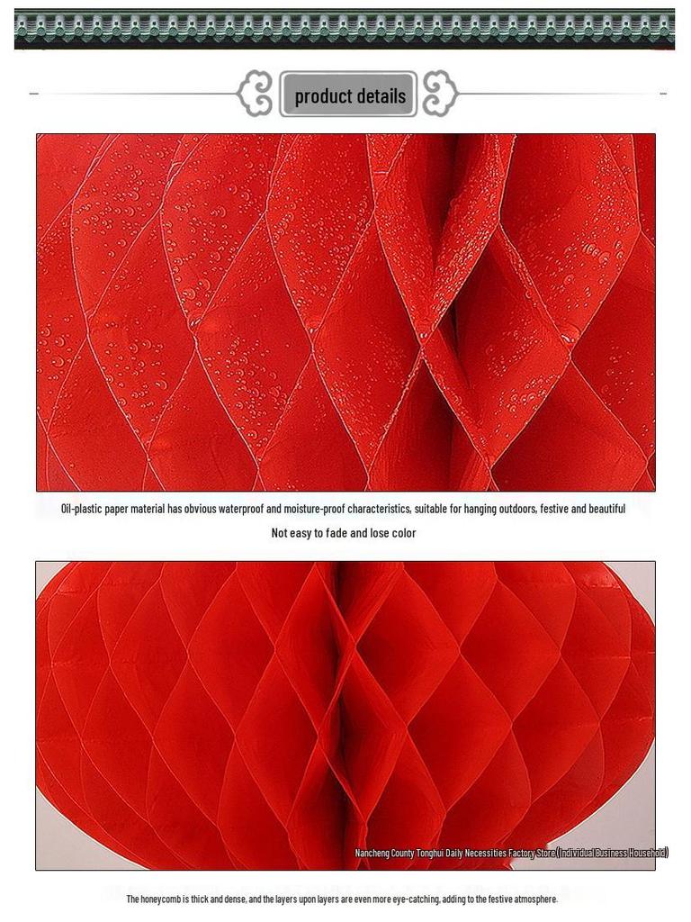 Red Lantern Ornaments for Weddings, New Year, Indoor Decor & Mall Displays