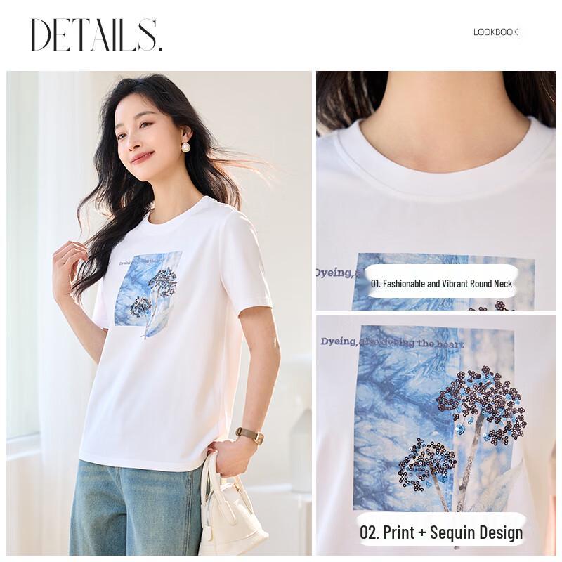 Women's Embroidered Sequin Short Sleeve T-shirt