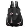 Fashion Embroidered Women's Large Capacity Travel Backpack