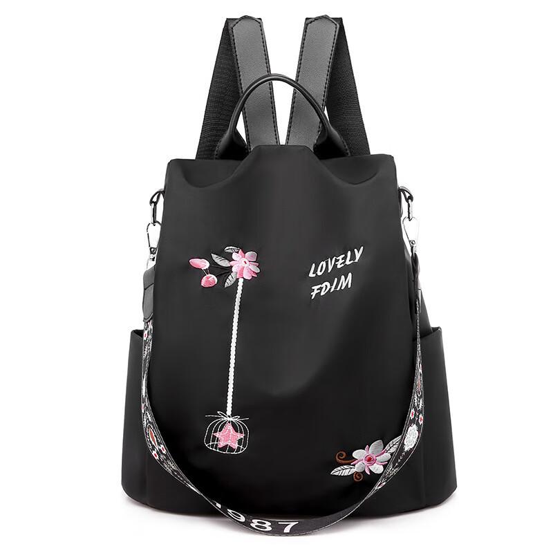 Fashion Embroidered Women's Large Capacity Travel Backpack