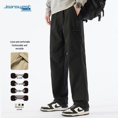 Jeanswest Men's Casual Straight-Leg Trousers