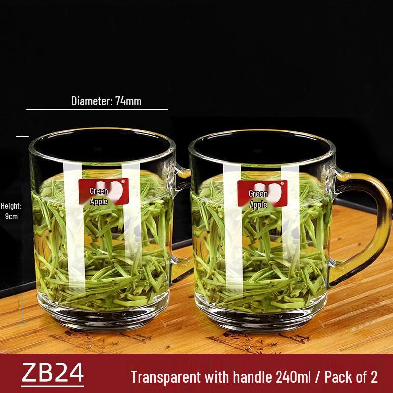 ZISIZ Lead-Free Heat-Resistant Glass Cup