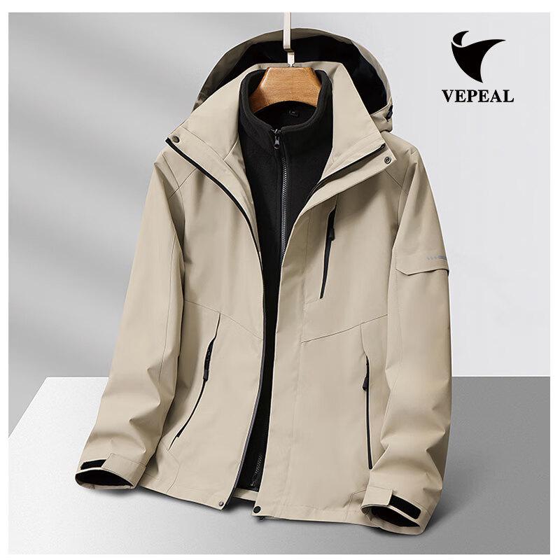 Vepeal Unisex 3-in-1 Solid Color Outdoor Jacket VFC-108
