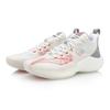 LINING Sonic Speed VIII Low| White/Grey ABAQ035-1
