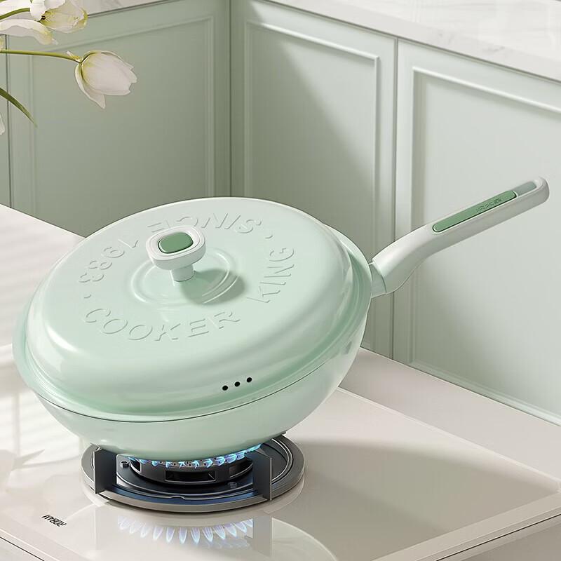 COOKER KING 30cm Non-stick Flat Bottom Wok